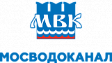 АО "МОСВОДОКАНАЛ"